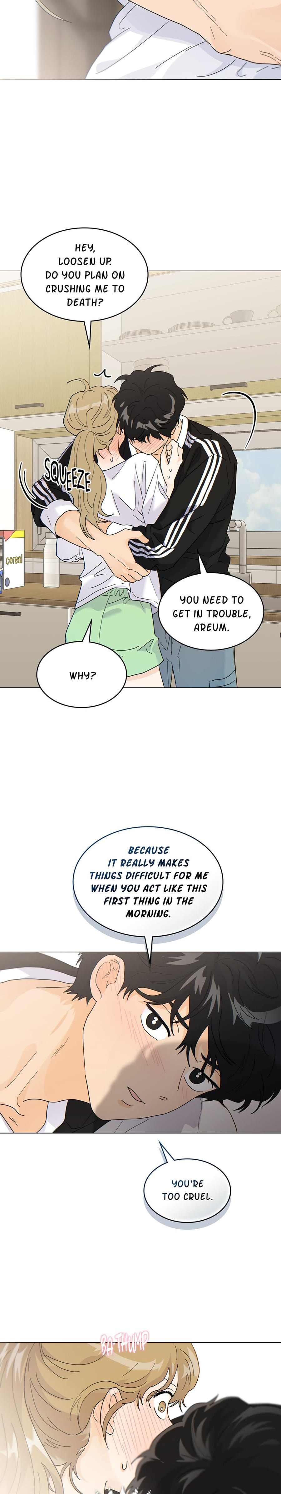 My Neighbor's a Tiger Uncensored, chapter 16, page 16 of 23