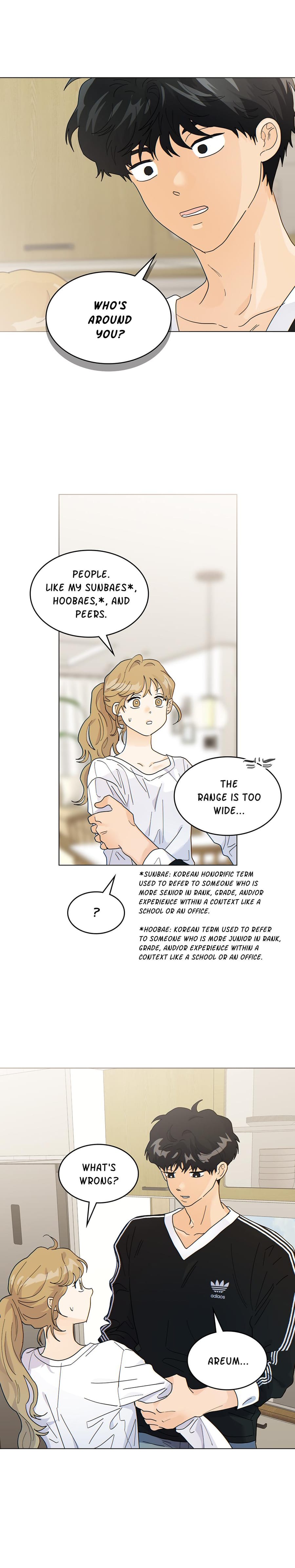 My Neighbor's a Tiger Uncensored, chapter 16, page 19 of 23