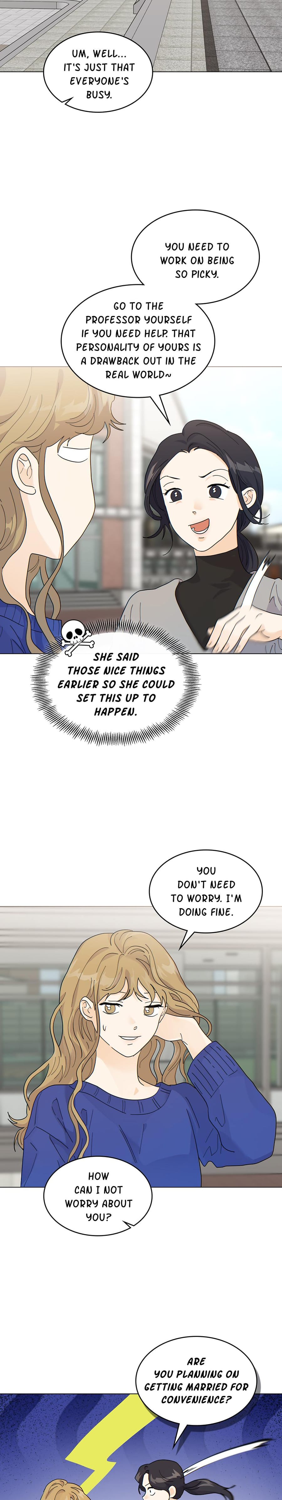 My Neighbor's a Tiger Uncensored, chapter 17, page 6 of 23