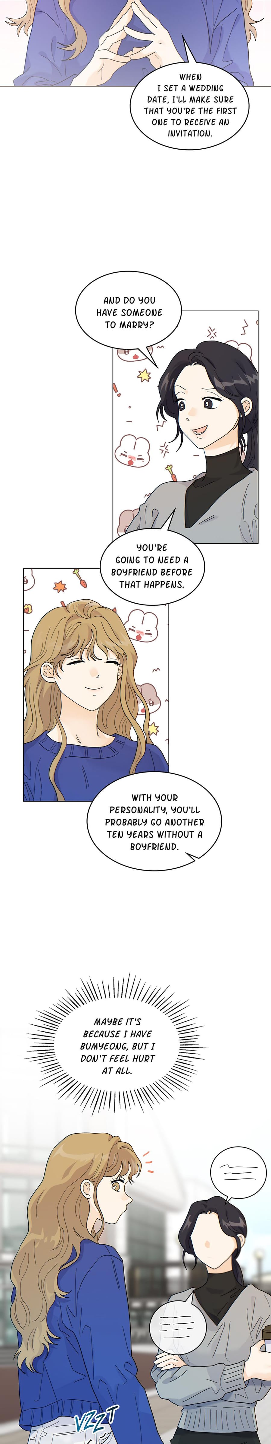 My Neighbor's a Tiger Uncensored, chapter 17, page 8 of 23