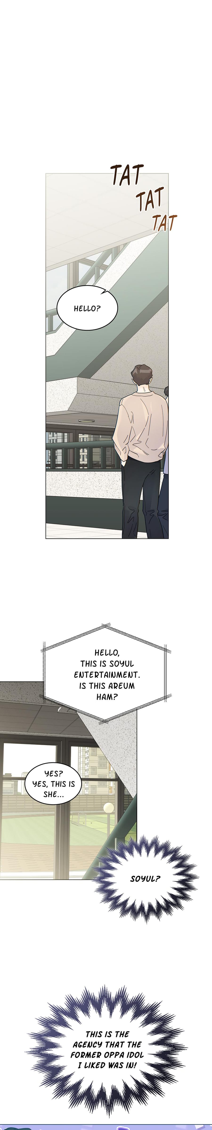My Neighbor's a Tiger Uncensored, chapter 17, page 10 of 23