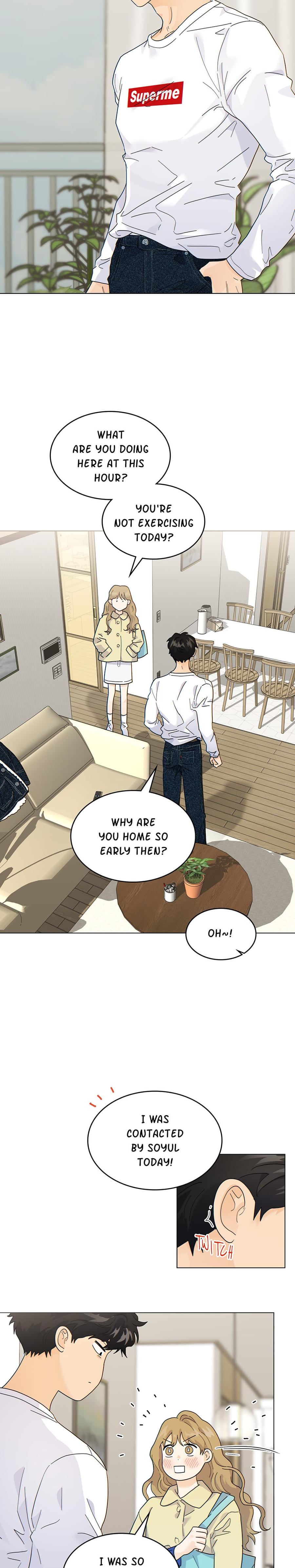 My Neighbor's a Tiger Uncensored, chapter 17, page 14 of 23