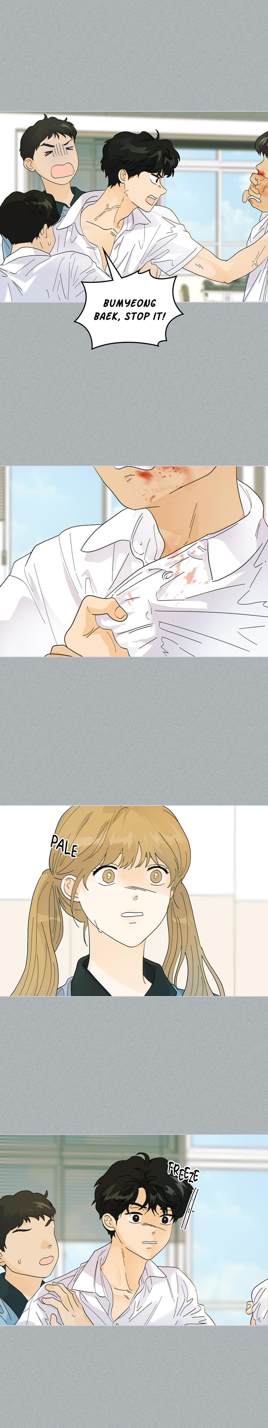My Neighbor's a Tiger Uncensored, chapter 18, page 10 of 21