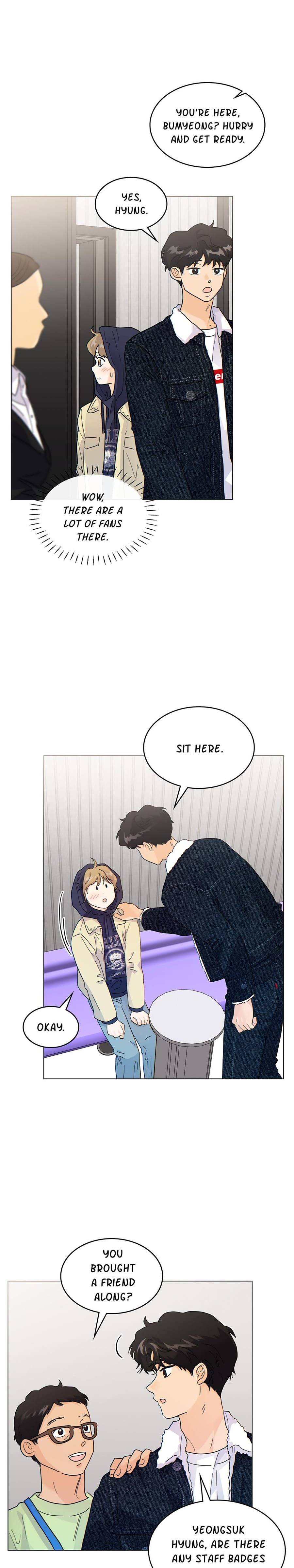 My Neighbor's a Tiger Uncensored, chapter 18, page 15 of 21