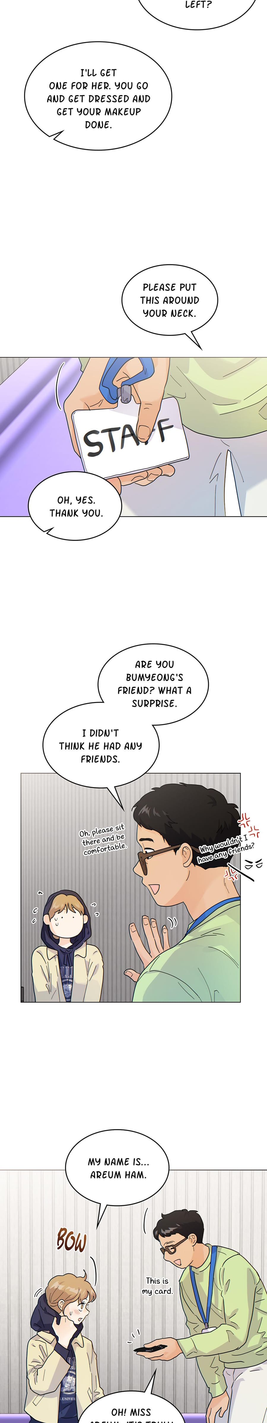 My Neighbor's a Tiger Uncensored, chapter 18, page 16 of 21