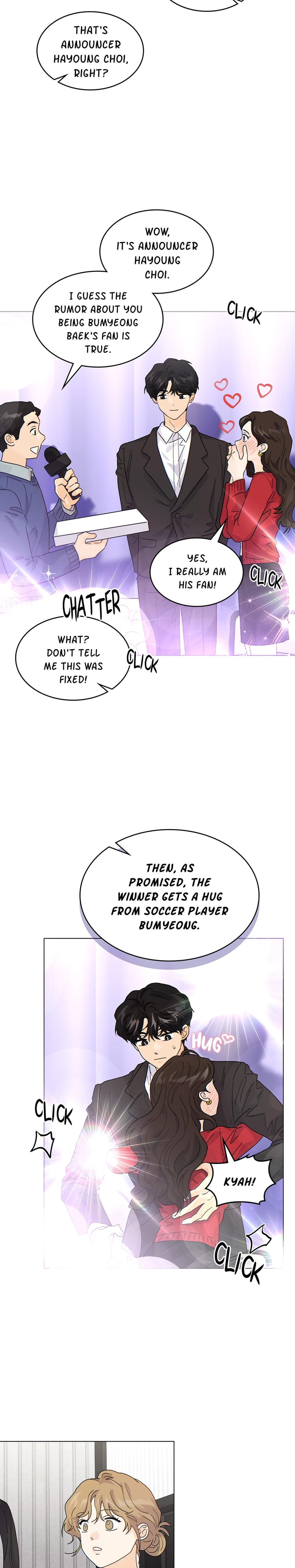 My Neighbor's a Tiger Uncensored, chapter 19, page 5 of 22