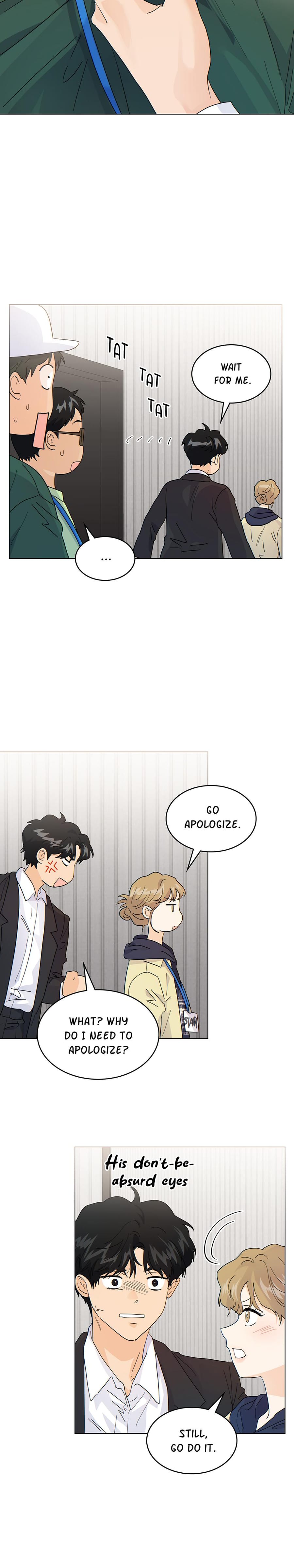 My Neighbor's a Tiger Uncensored, chapter 19, page 18 of 22