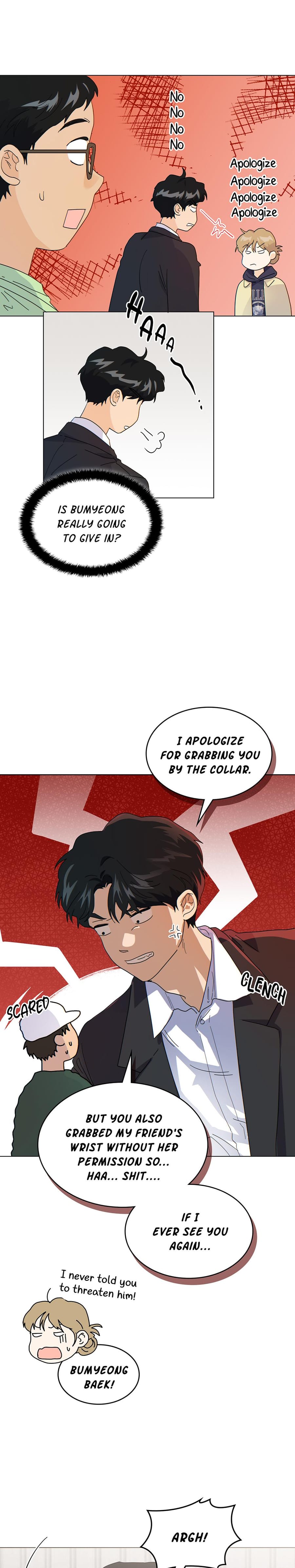 My Neighbor's a Tiger Uncensored, chapter 19, page 19 of 22