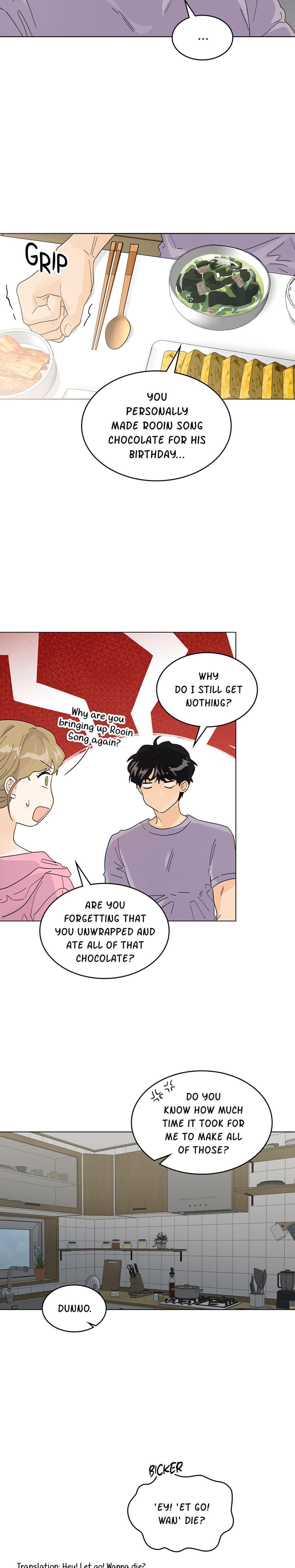My Neighbor's a Tiger Uncensored, chapter 20, page 7 of 21
