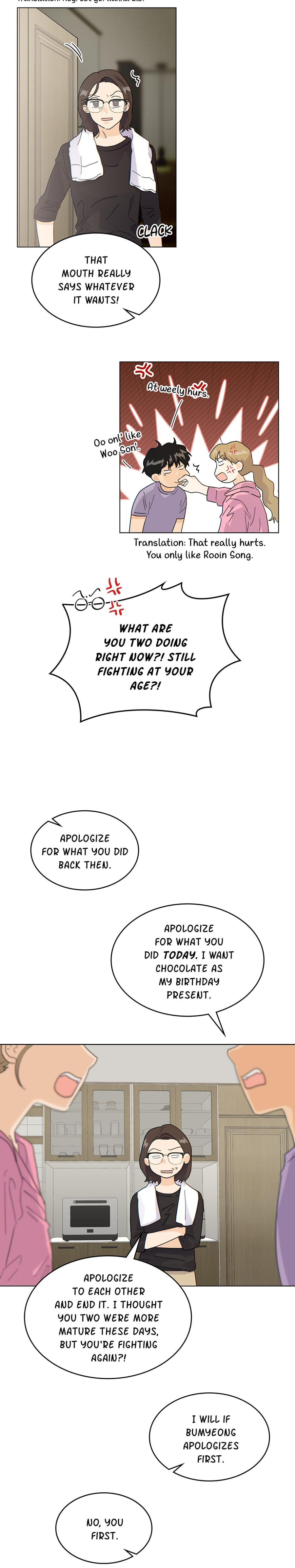 My Neighbor's a Tiger Uncensored, chapter 20, page 8 of 21