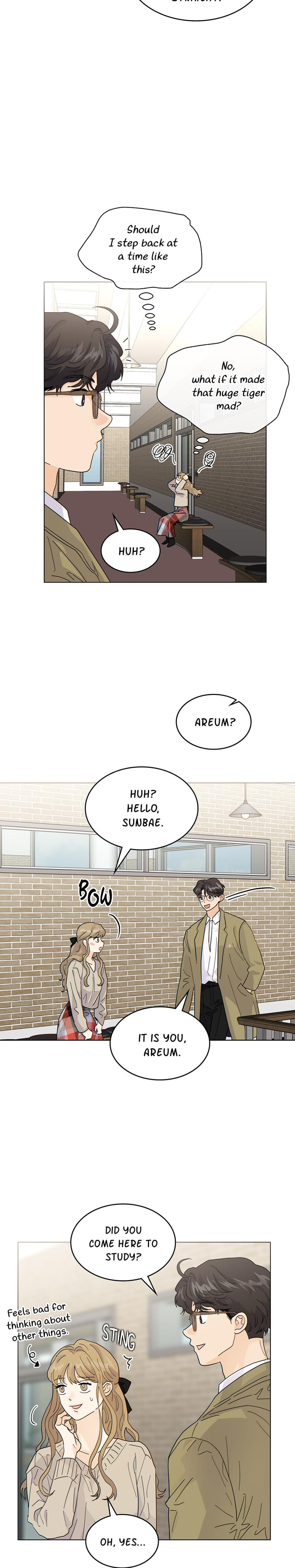 My Neighbor's a Tiger Uncensored, chapter 21, page 18 of 20