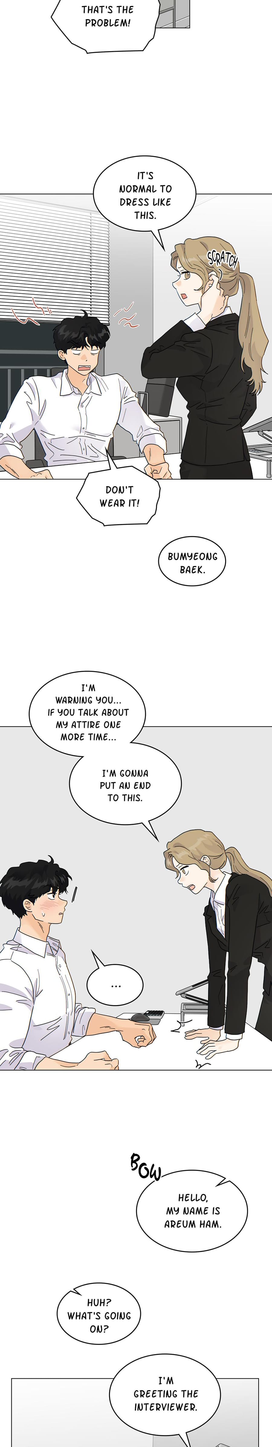My Neighbor's a Tiger Uncensored, chapter 22, page 11 of 20