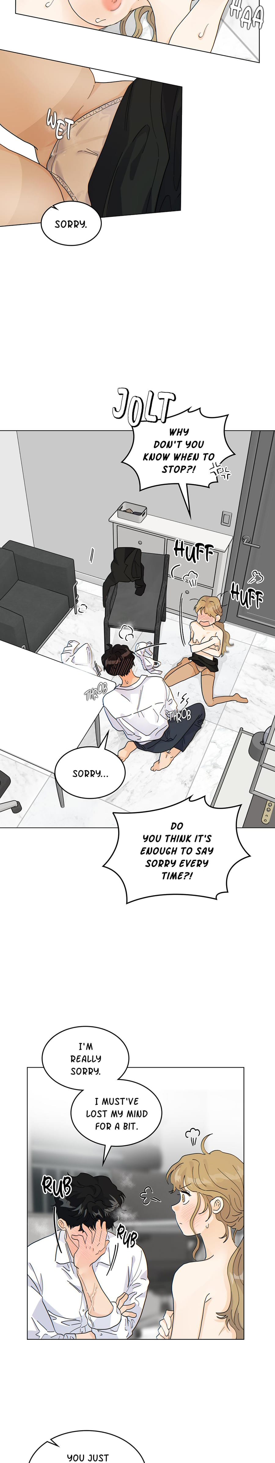 My Neighbor's a Tiger Uncensored, chapter 23, page 9 of 20