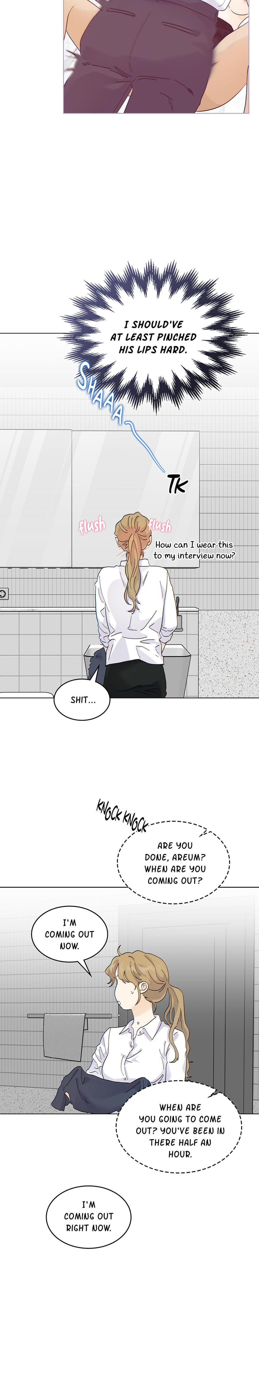 My Neighbor's a Tiger Uncensored, chapter 23, page 14 of 20