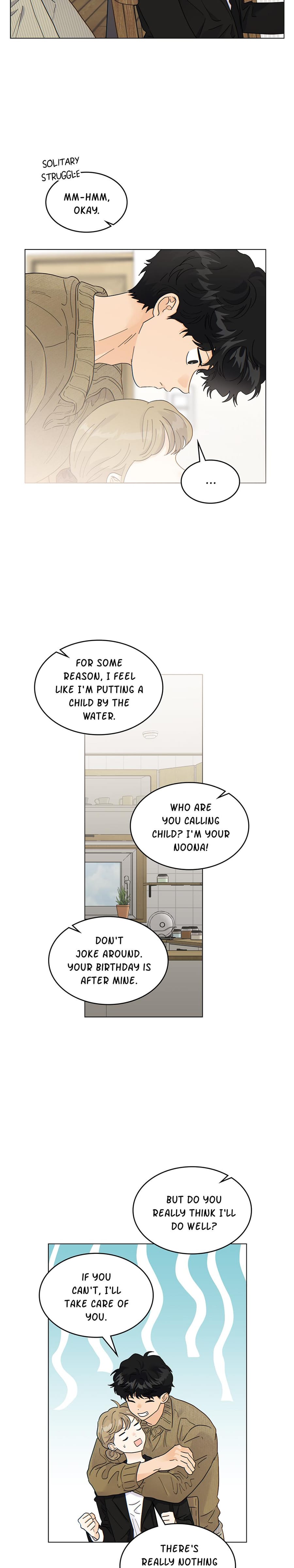 My Neighbor's a Tiger Uncensored, chapter 24, page 6 of 21