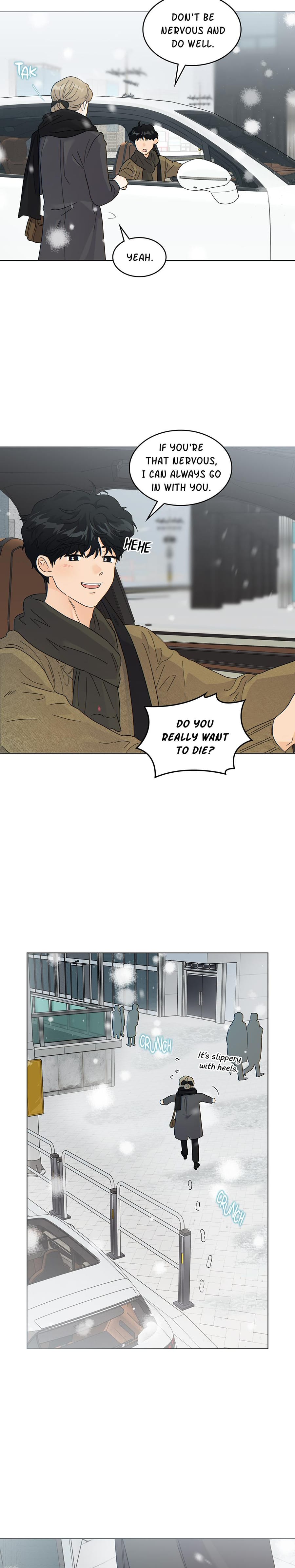 My Neighbor's a Tiger Uncensored, chapter 24, page 8 of 21