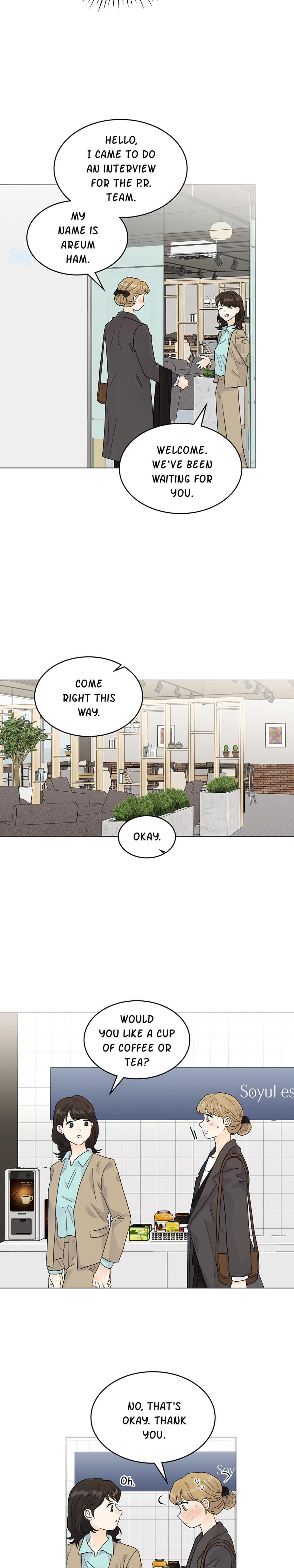 My Neighbor's a Tiger Uncensored, chapter 24, page 11 of 21