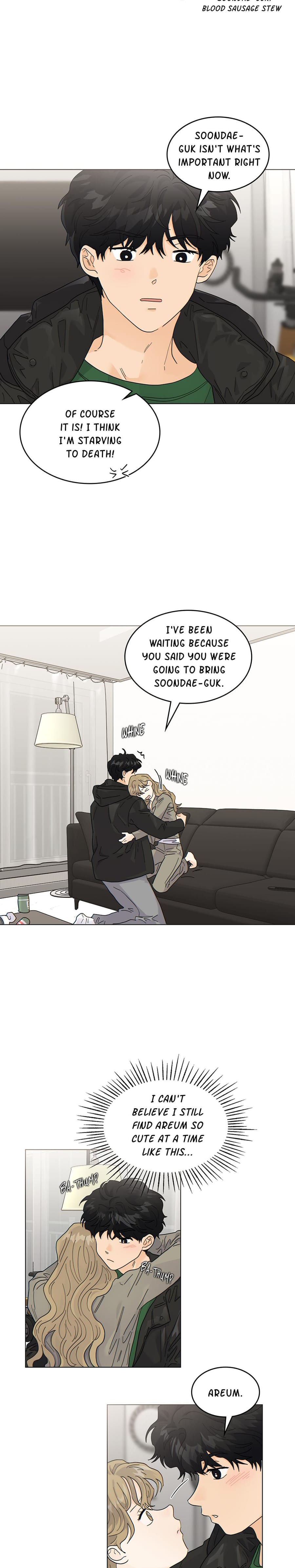 My Neighbor's a Tiger Uncensored, chapter 24, page 16 of 21