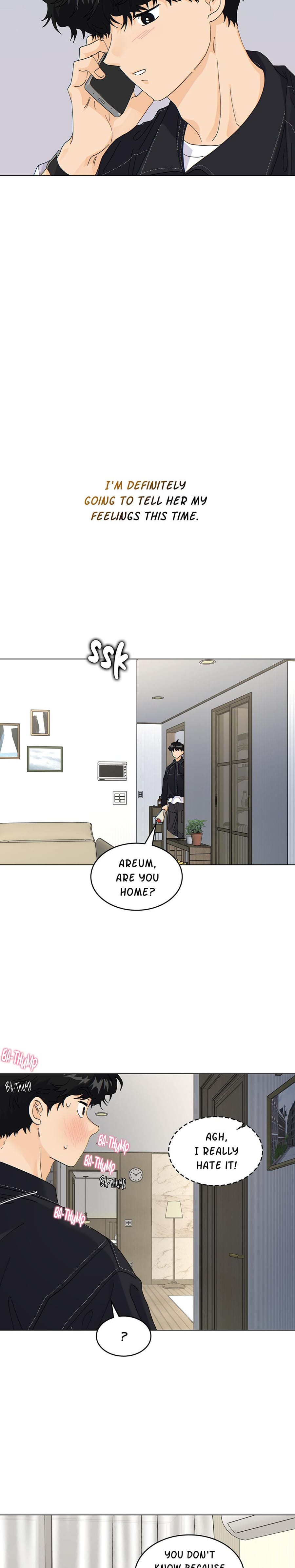 My Neighbor's a Tiger Uncensored, chapter 25, page 5 of 22
