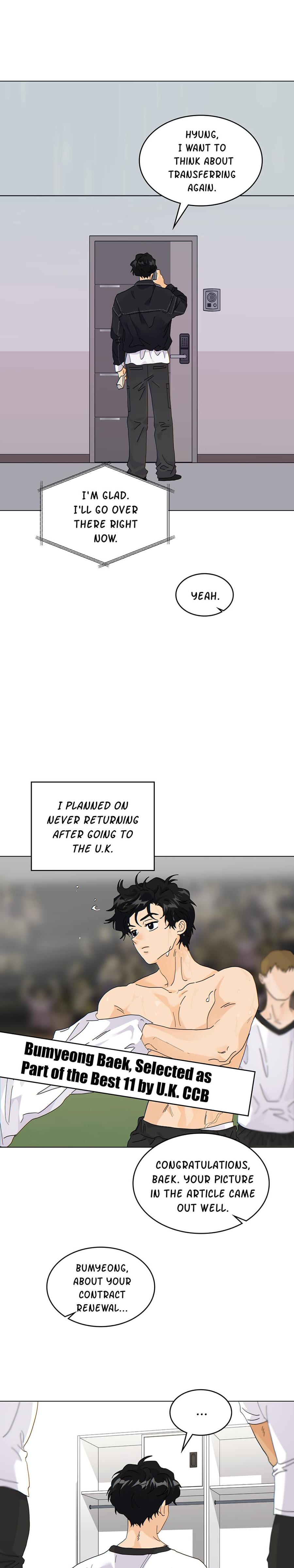 My Neighbor's a Tiger Uncensored, chapter 25, page 9 of 22