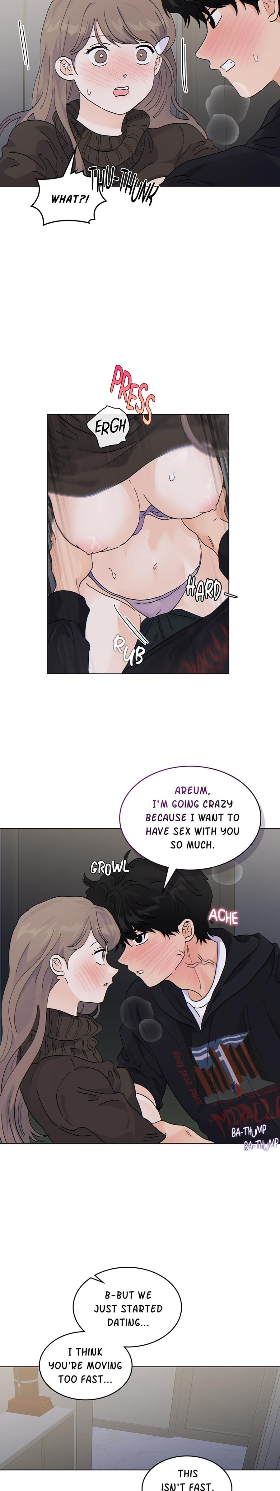 My Neighbor's a Tiger Uncensored, chapter 27, page 16 of 17