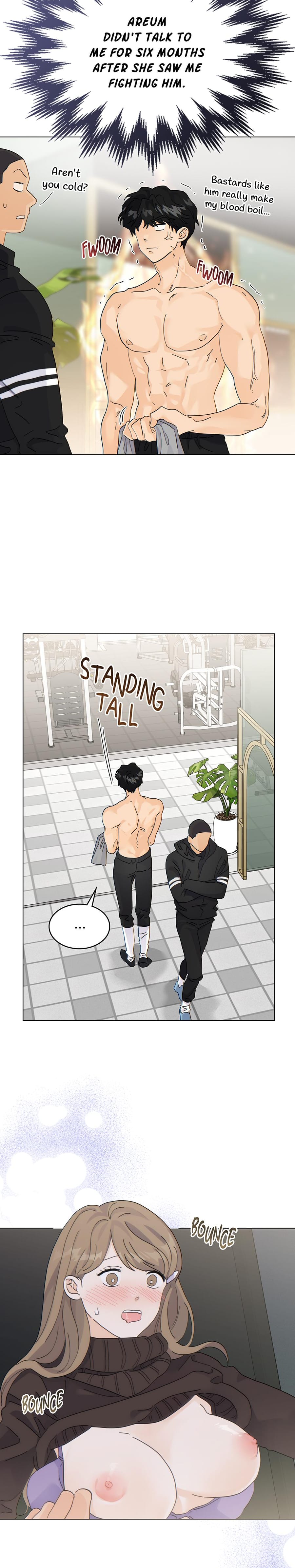 My Neighbor's a Tiger Uncensored, chapter 29, page 11 of 20