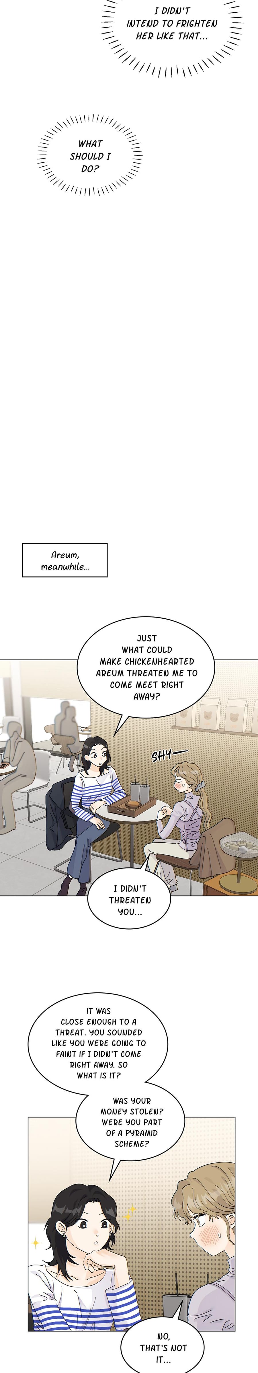 My Neighbor's a Tiger Uncensored, chapter 29, page 13 of 20