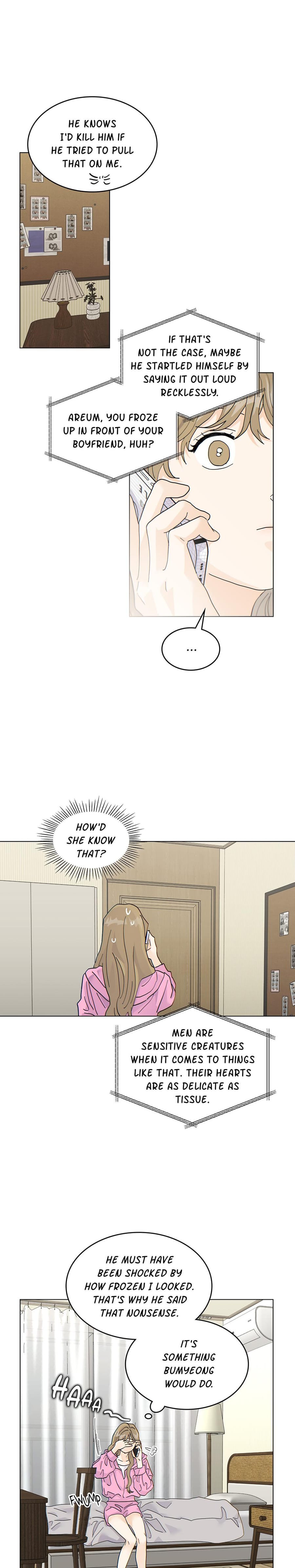 My Neighbor's a Tiger Uncensored, chapter 30, page 17 of 19