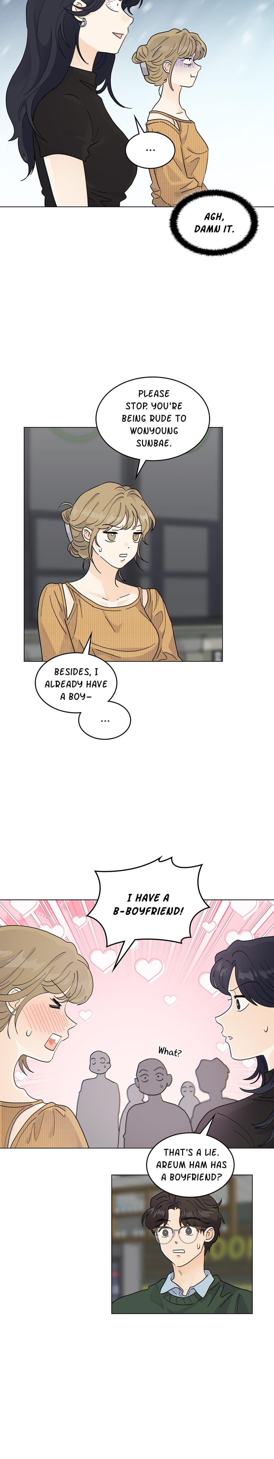 My Neighbor's a Tiger Uncensored, chapter 31, page 10 of 21