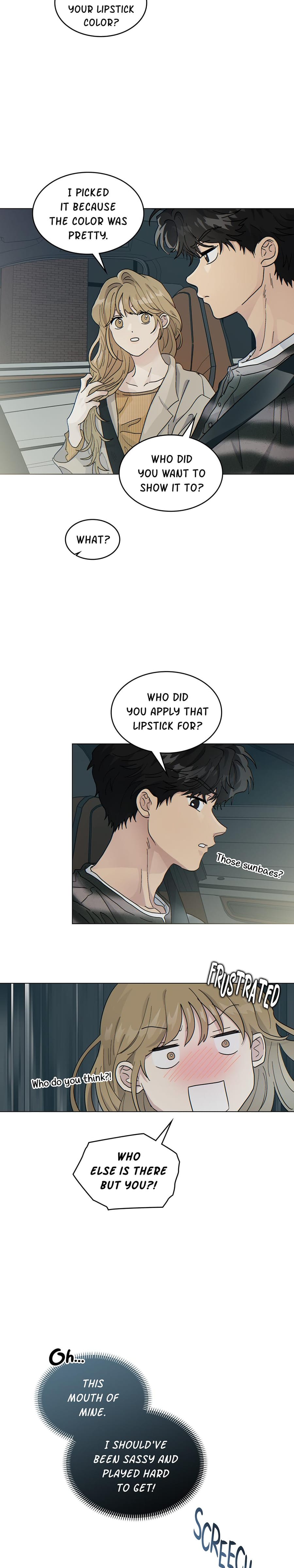 My Neighbor's a Tiger Uncensored, chapter 31, page 15 of 21