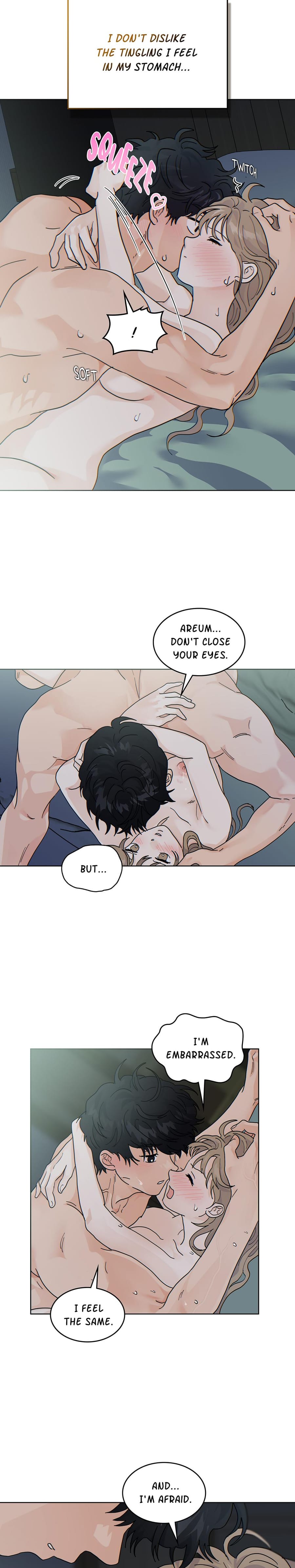 My Neighbor's a Tiger Uncensored, chapter 32, page 14 of 19