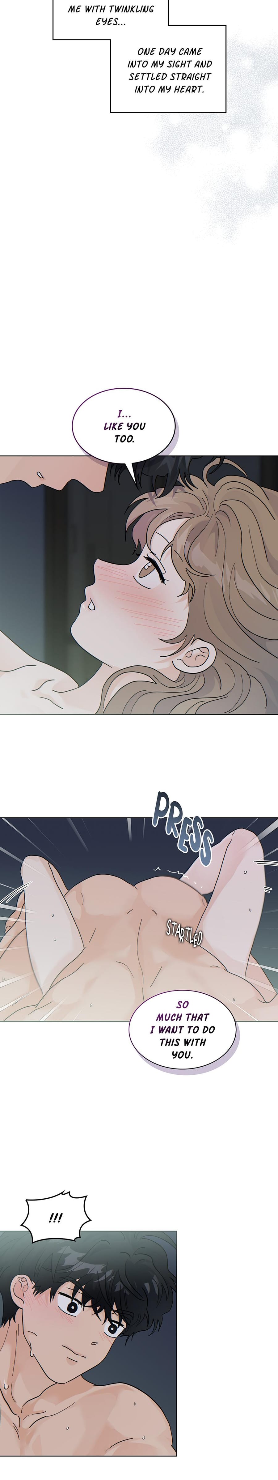 My Neighbor's a Tiger Uncensored, chapter 32, page 17 of 19