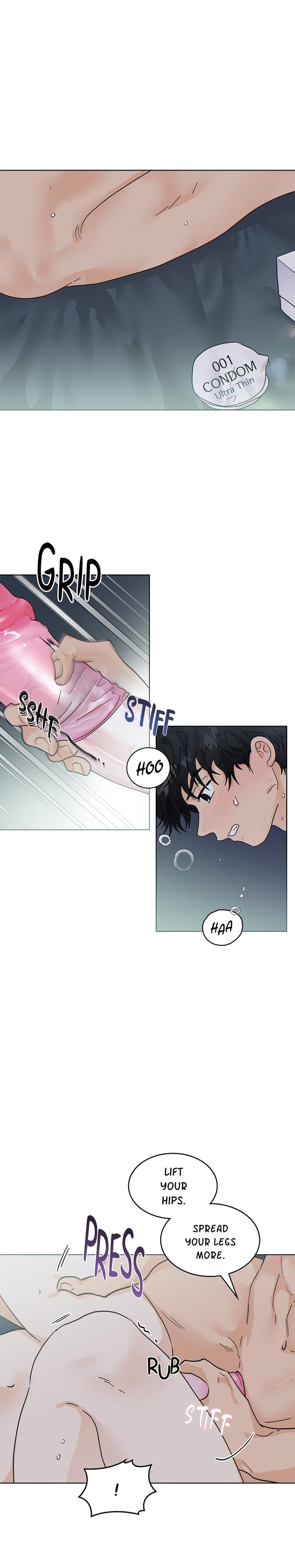 My Neighbor's a Tiger Uncensored, chapter 33, page 11 of 20