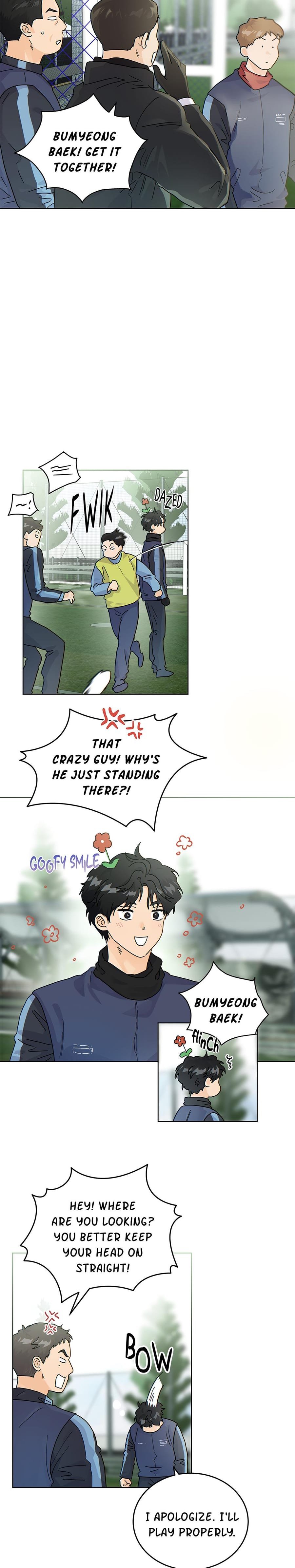 My Neighbor's a Tiger Uncensored, chapter 34, page 10 of 19