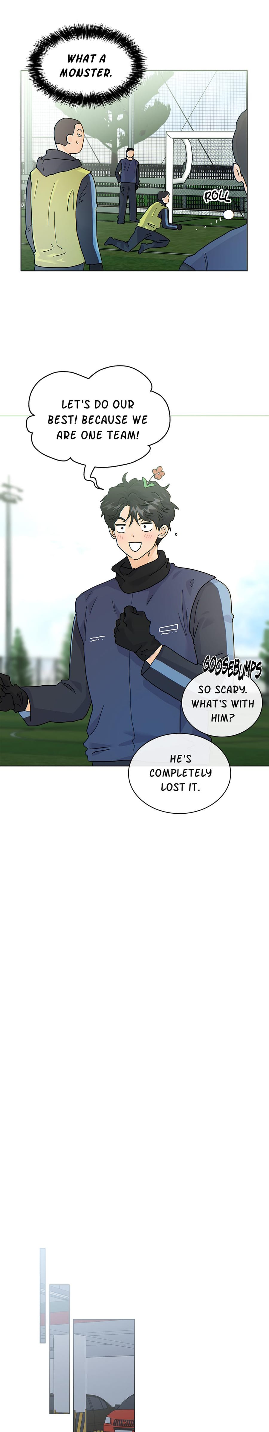 My Neighbor's a Tiger Uncensored, chapter 34, page 12 of 19