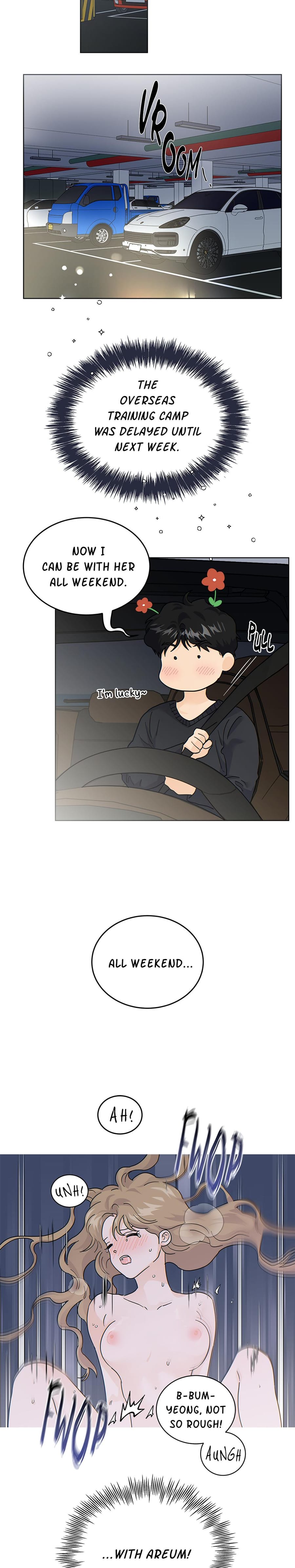 My Neighbor's a Tiger Uncensored, chapter 34, page 13 of 19