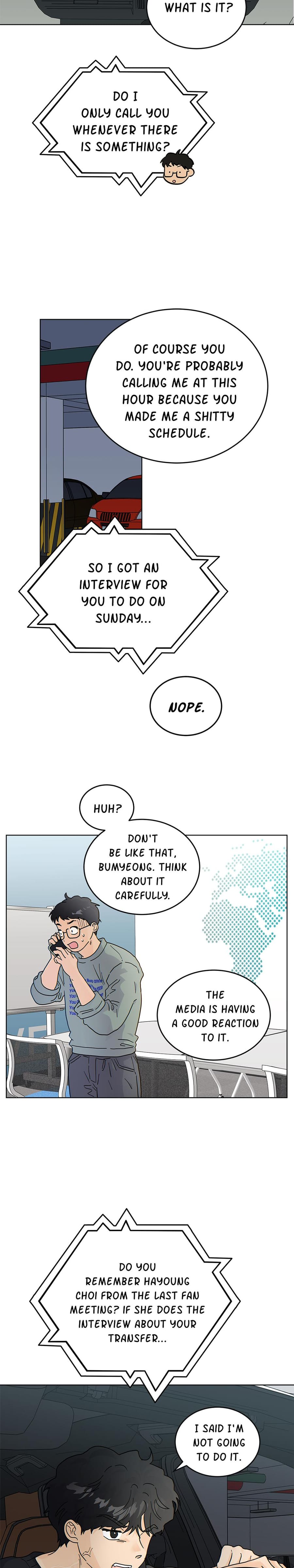 My Neighbor's a Tiger Uncensored, chapter 34, page 15 of 19