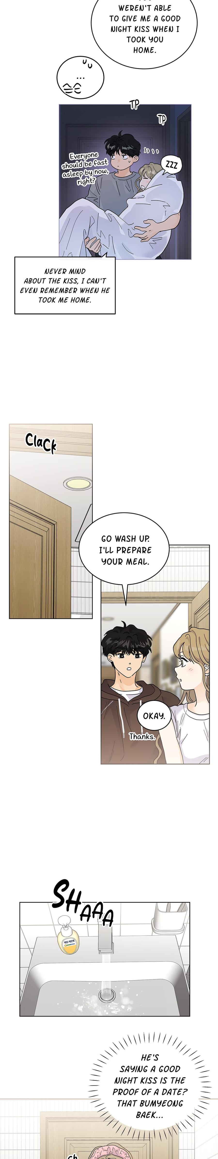 My Neighbor's a Tiger Uncensored, chapter 37, page 6 of 18