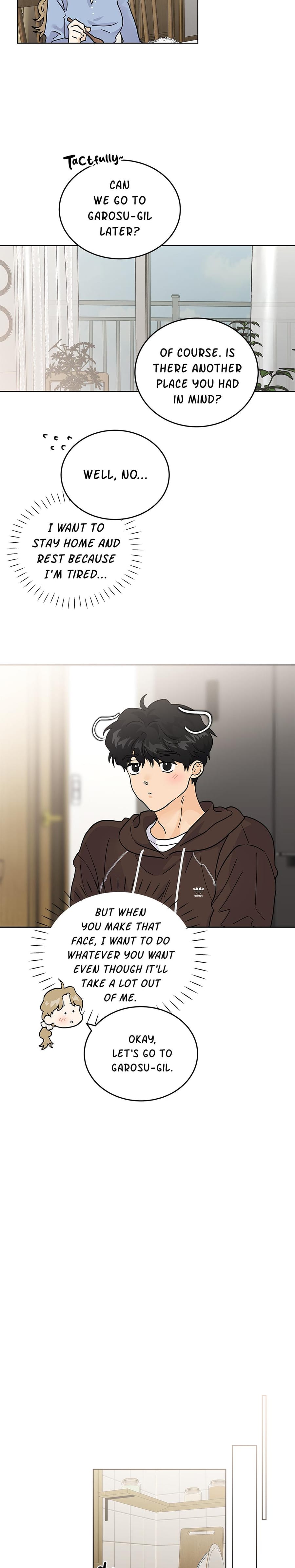 My Neighbor's a Tiger Uncensored, chapter 37, page 13 of 18