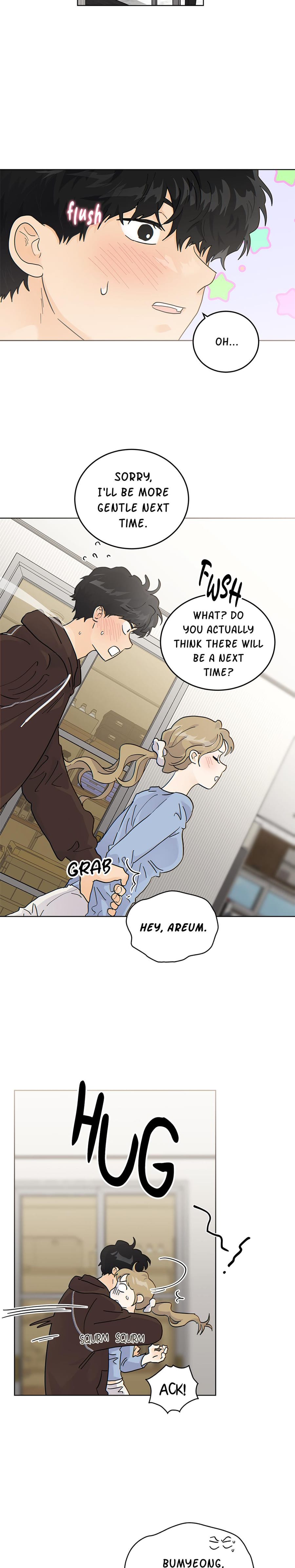 My Neighbor's a Tiger Uncensored, chapter 37, page 17 of 18