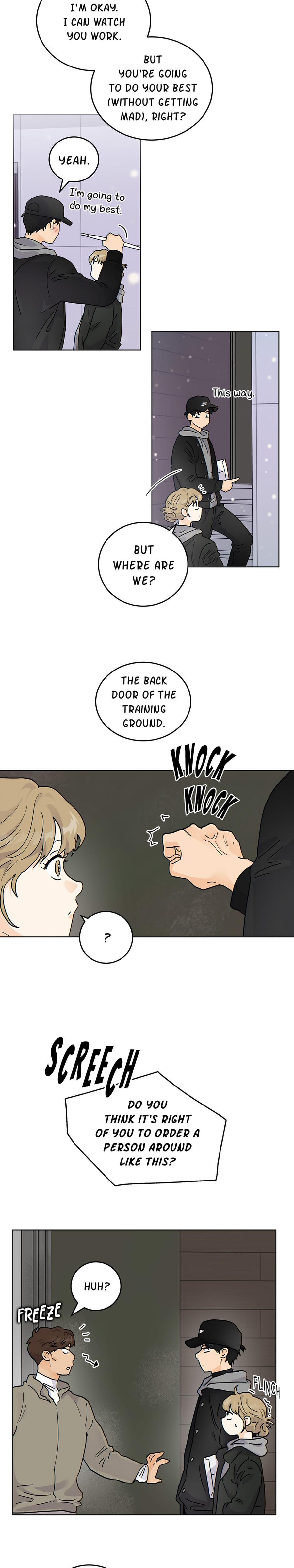 My Neighbor's a Tiger Uncensored, chapter 39, page 5 of 19
