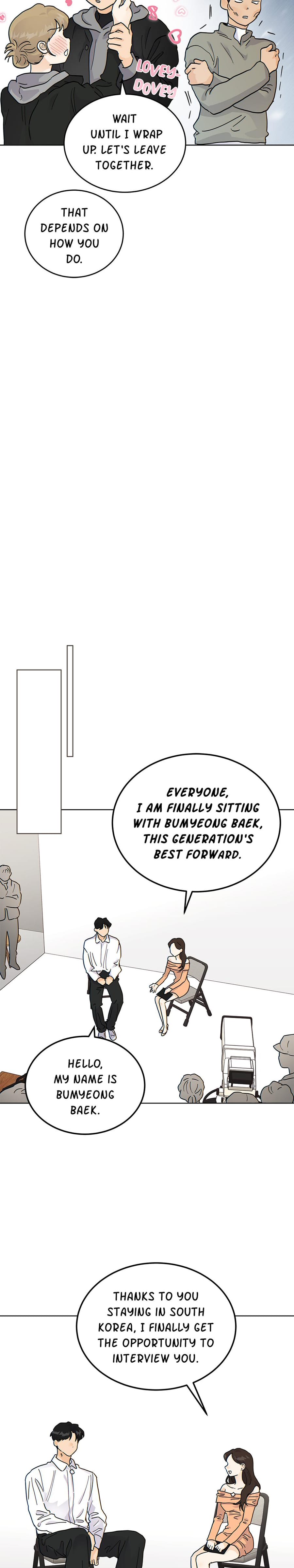 My Neighbor's a Tiger Uncensored, chapter 39, page 12 of 19