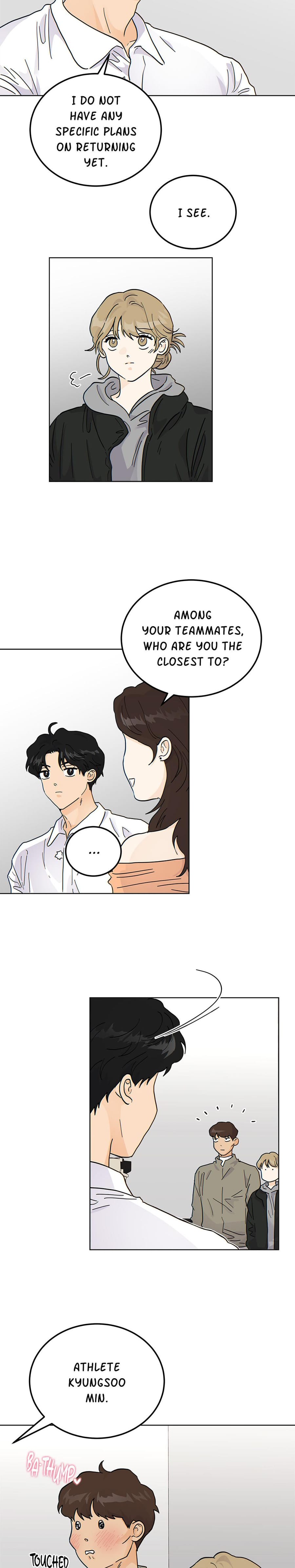 My Neighbor's a Tiger Uncensored, chapter 39, page 16 of 19