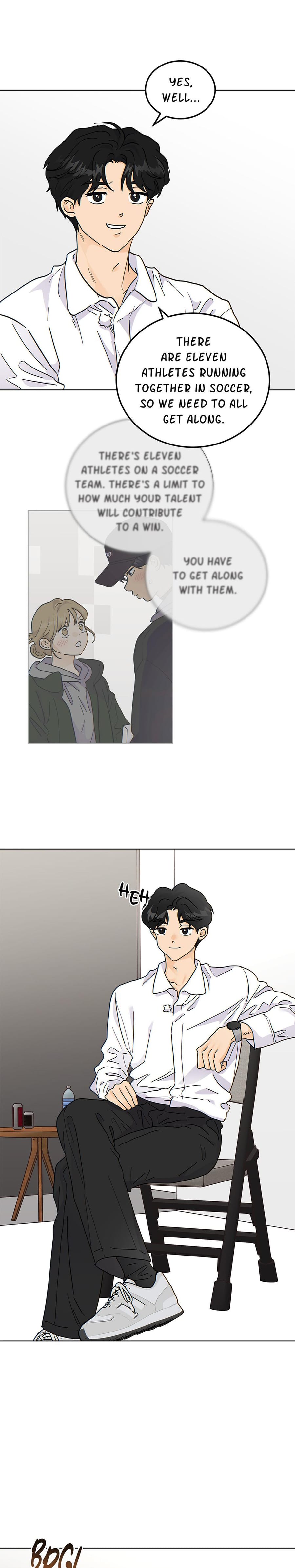 My Neighbor's a Tiger Uncensored, chapter 39, page 18 of 19
