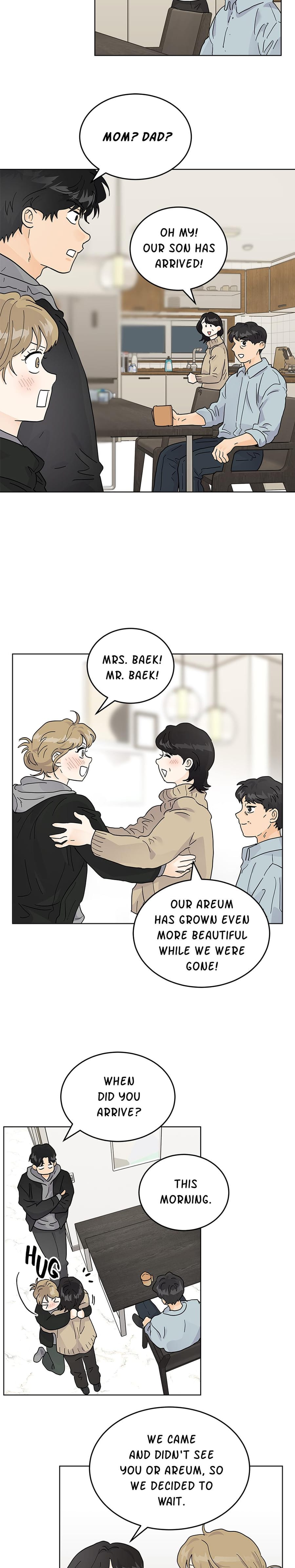 My Neighbor's a Tiger Uncensored, chapter 40, page 12 of 21