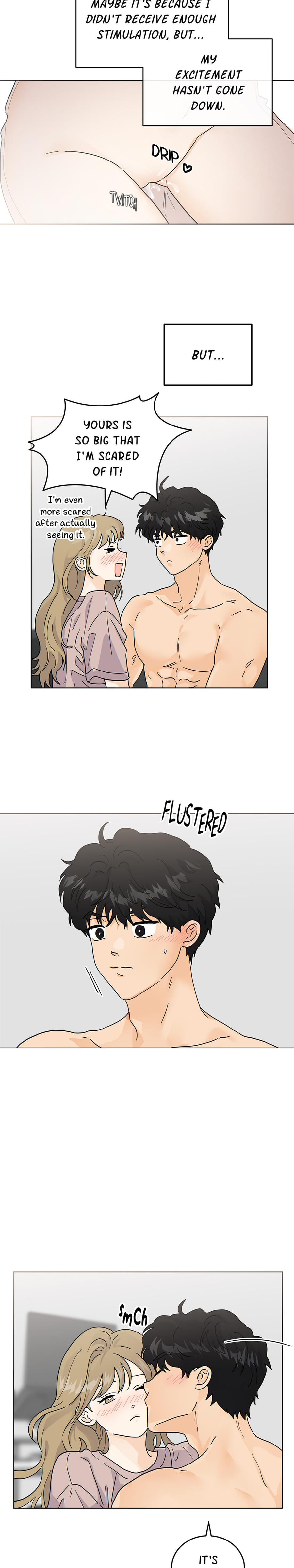 My Neighbor's a Tiger Uncensored, chapter 41, page 13 of 15