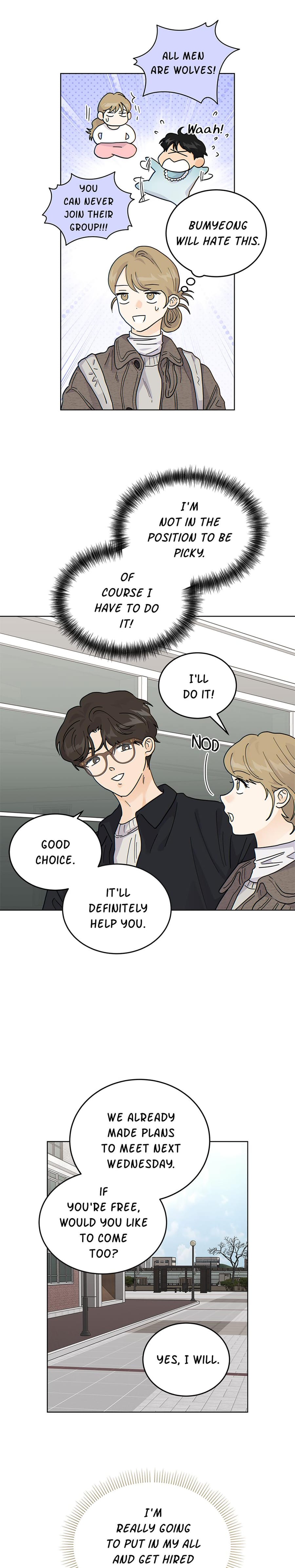My Neighbor's a Tiger Uncensored, chapter 42, page 9 of 18