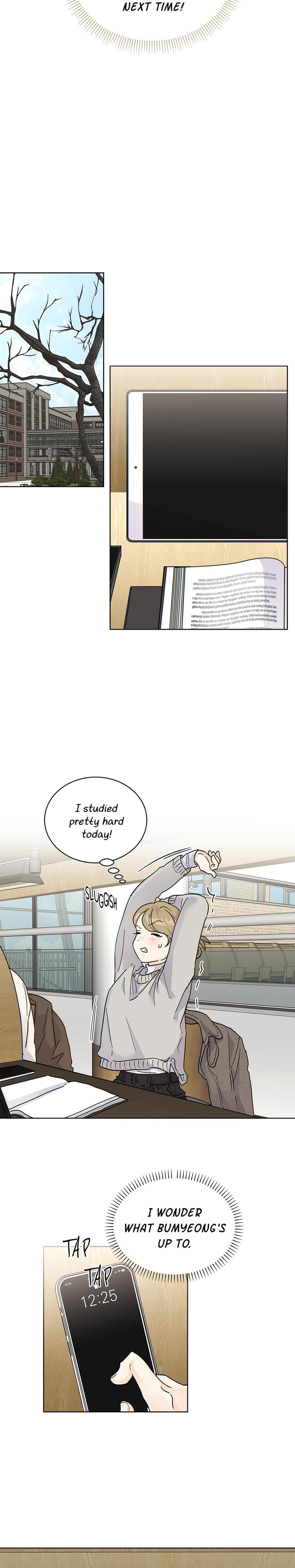 My Neighbor's a Tiger Uncensored, chapter 42, page 10 of 18