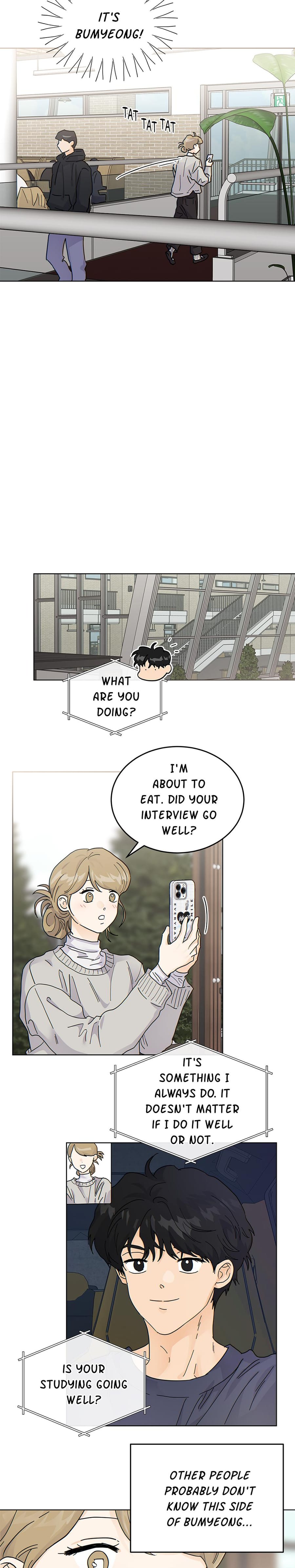My Neighbor's a Tiger Uncensored, chapter 42, page 12 of 18