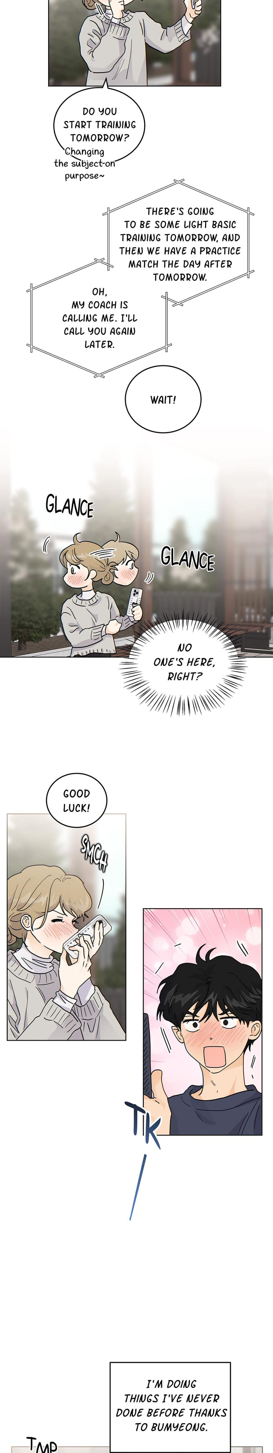 My Neighbor's a Tiger Uncensored, chapter 42, page 14 of 18